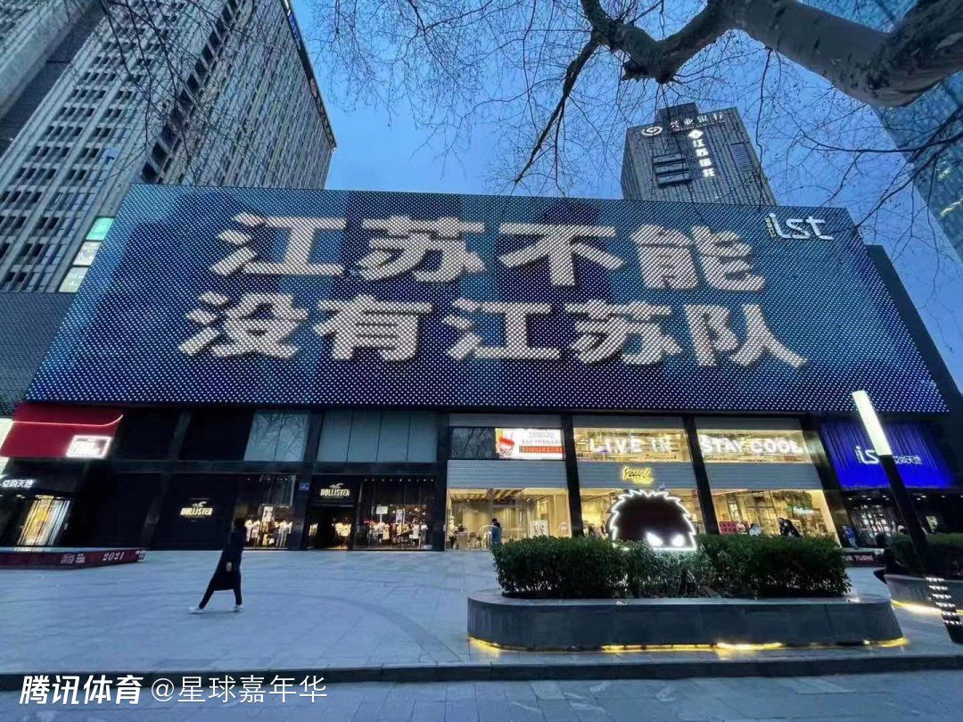 穆里尼奥表示：“年轻球员刚进入一线队时，面临不同的工作方式。